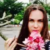 Отзыв от Эльвира Фролова